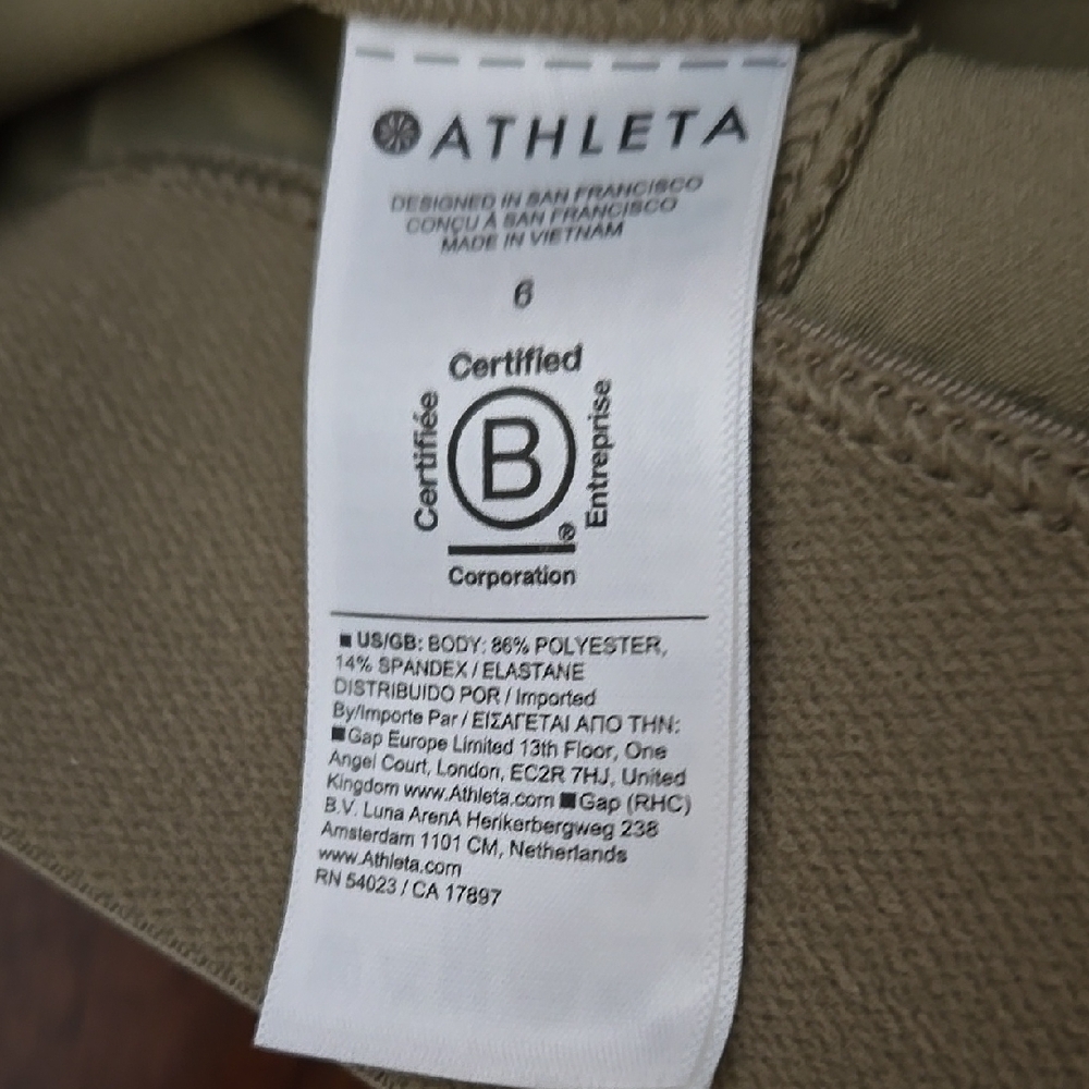 Athleta Tan Cargo Pants - Picture 10 of 10